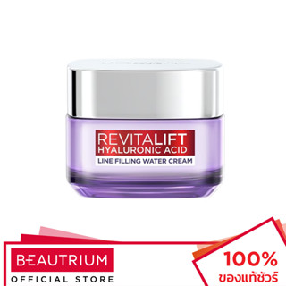 LORÉAL PARIS Revitalift Hyaluronic Acid Micro-Epidermic Hyaluron Line Filling Water Cream ผลิตภัณฑ์บำรุงผิวหน้า 50ml