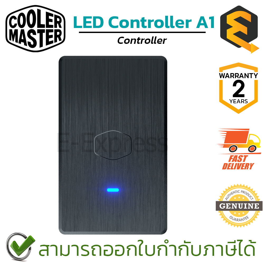 Cooler Master LED Controller A1 กล่องควบคุมไฟ ARGB Gen2 ของแท้ ประกัน ...