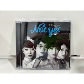 1 CD MUSIC ซีดีเพลงสากล  Not yet  COCA-16454   (C3A47)