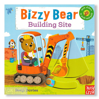 DKTODAY หนังสือ BIZZY BEAR : BUILDING SITE NOSY CROW
