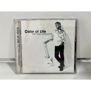 1 CD MUSIC ซีดีเพลงสากล MICHIYA HARUHATA Color of Life    (C3A65)