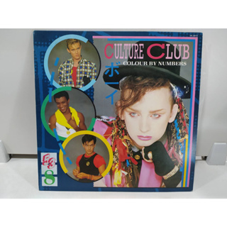 1LP Vinyl Records แผ่นเสียงไวนิล  Culture Club  (H6D28)