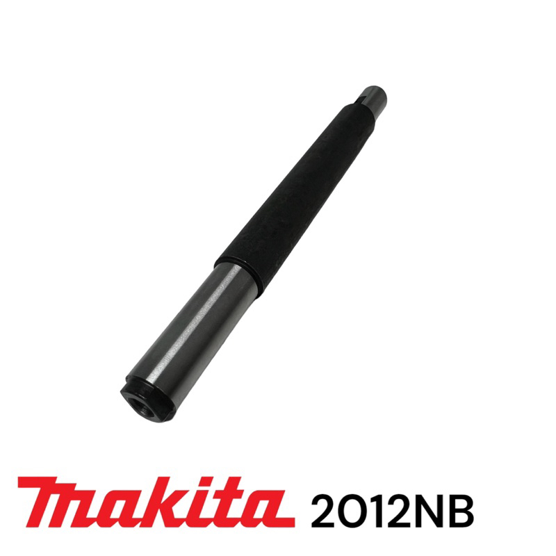 มากีต้า-makita-2012nb-35-เพลาขับ-เครื่องรีดไม้-ของแท้-323923-8