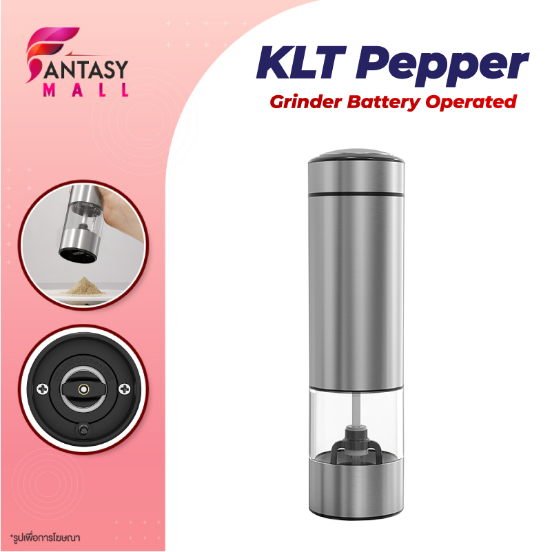 klt-pepper-grinder-เครื่องบดพริกไทยอัตโนมัติ-ขวดบดพริกไทย-ที่บดเครื่องเทศ-เครื่องบดพริกไทย-ขวดบดพริกไทย