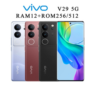 [New] VIVO V29 5G / V29e 5G | ชาร์จเร็ว 80W | ประกันศุนย์ไทย