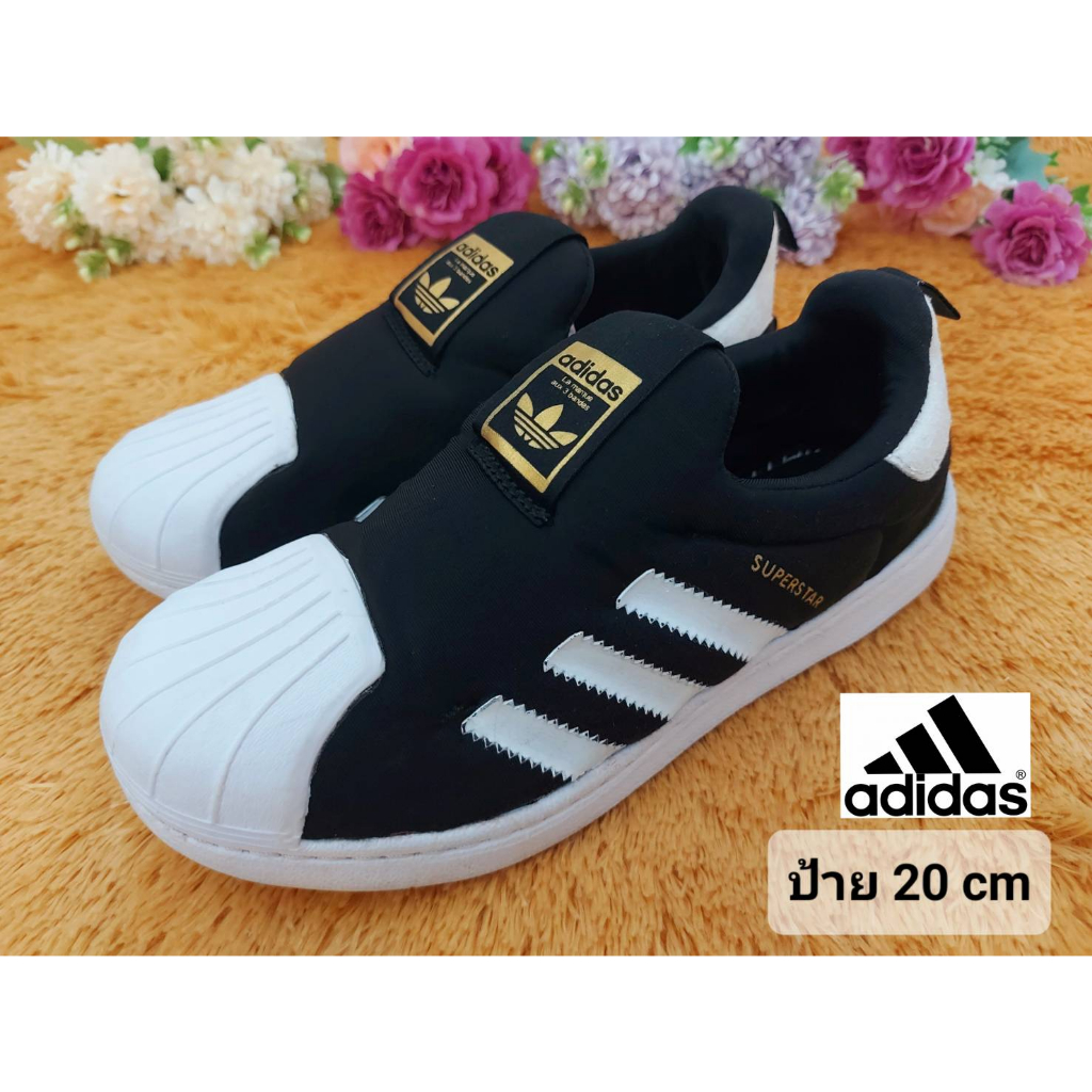 ป้าย-20-cm-รองเท้าเด็ก-adidas-รุ่น-superstar-ใหม่มือ-1-เลยค่ะ