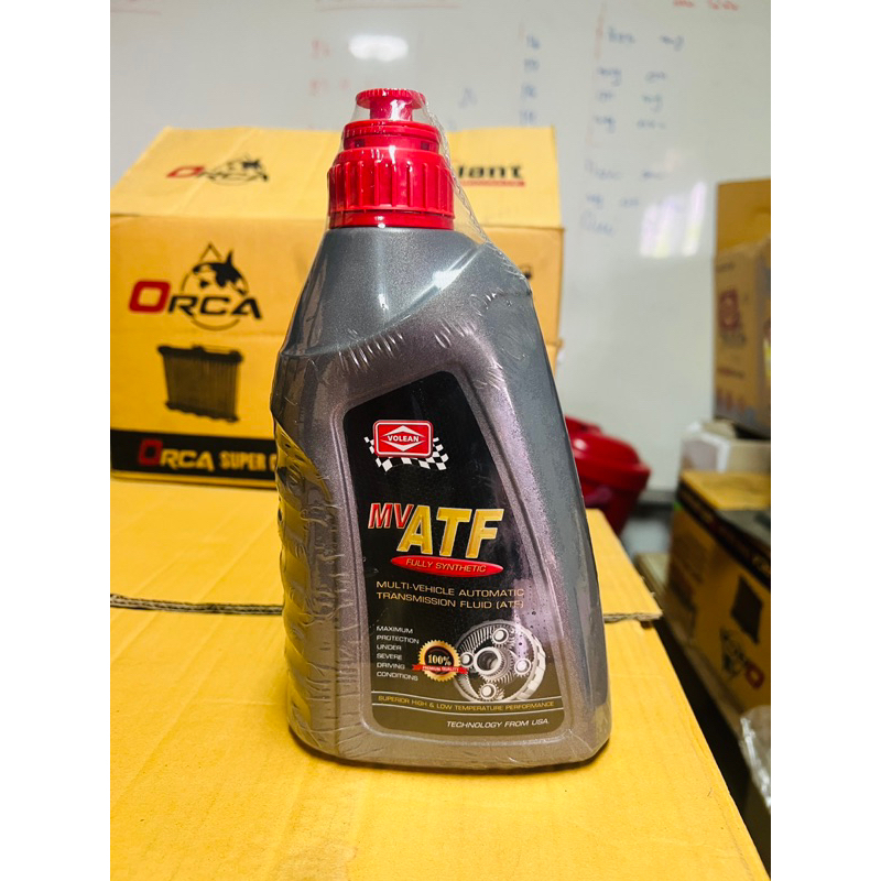 Gear Plus MV ATF Fully Synthetic Shopee Thailand