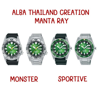 ALBA Thailand Creation-Manta Ray SPROTIVE ,MONSTER Automatic นาฬิกาข้อมือ รุ่น AL4437X1 / AL4441X1 / AL4443X1 / AL4447X1