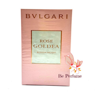 น้ำหอมแท้ Bvlgari Rose Goldea Blossom Delight EDP 75 ml.