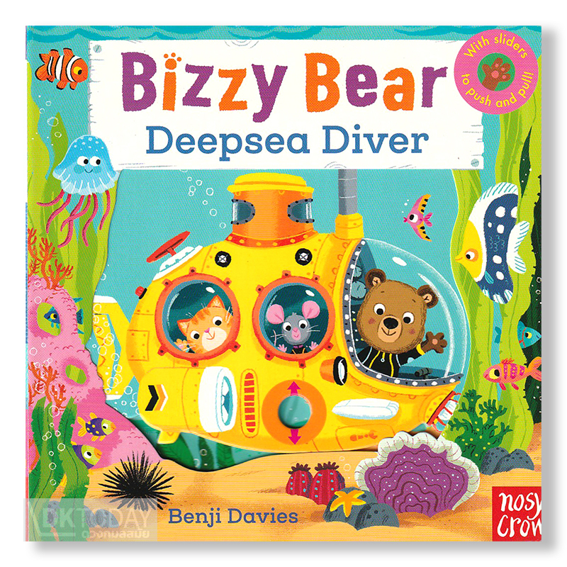 dktoday-หนังสือ-bizzy-bear-deepsea-diver-nosy-crow