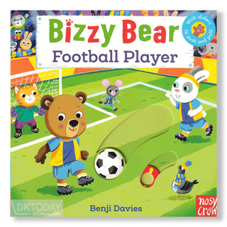 DKTODAY หนังสือ BIZZY BEAR : FOOTBALL PLAYER NOSY CROW