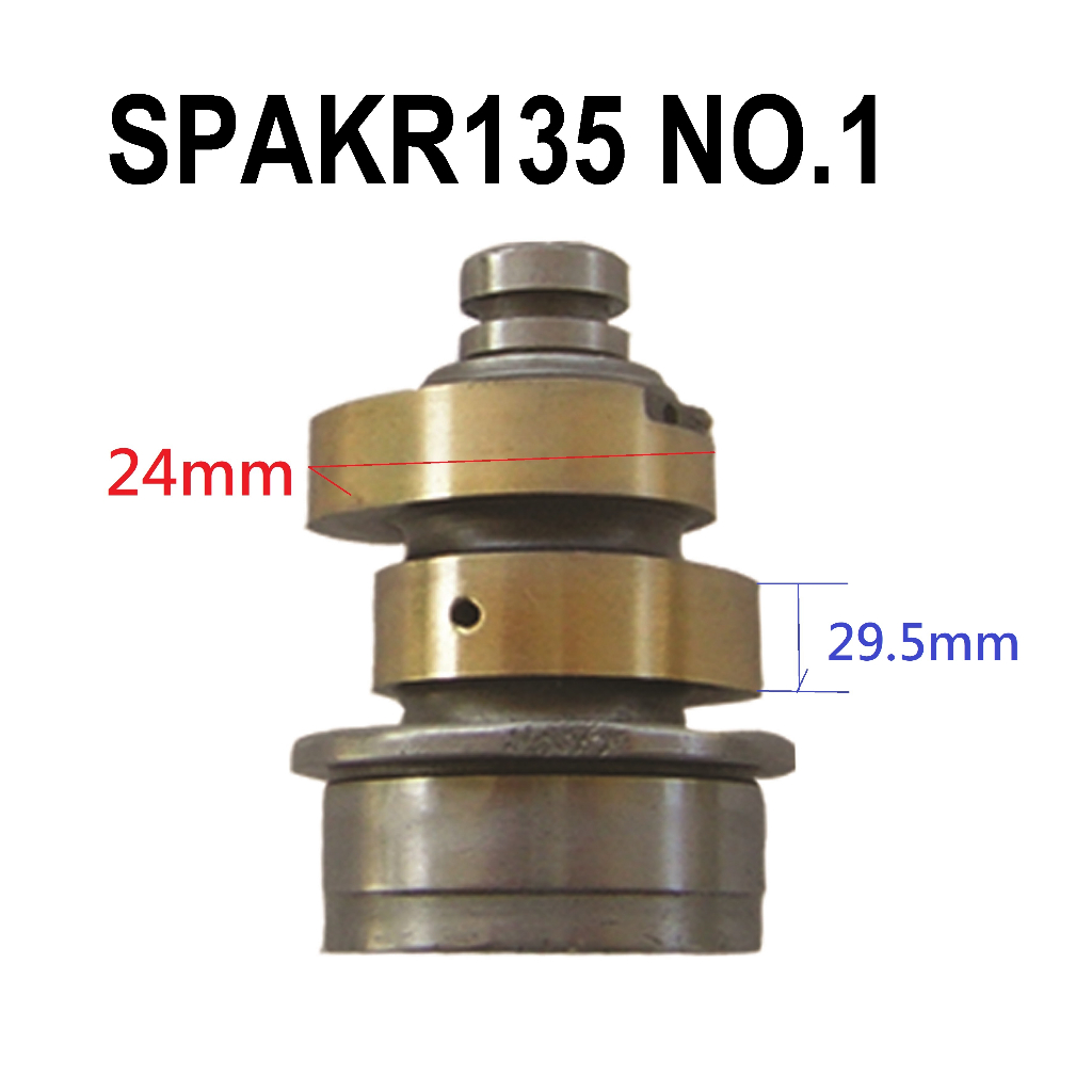 แคมแต่ง-ใส่-สปาร์ค135-spark135