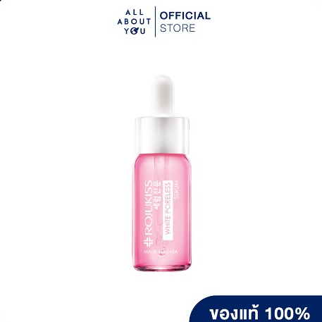 rojukiss-white-poreless-serum-5-ml