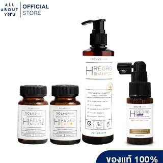 [SET] Solve Hair H regro Day and Night 30 capsules+Solve Hair H Regro Plus Anti Gray Serum +Solve hair H regro Shampoo
