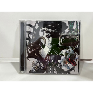 1 CD + 1 DVD  MUSIC ซีดีเพลงสากล  Nightmare (4) – Majestical Parade  (C3B29)