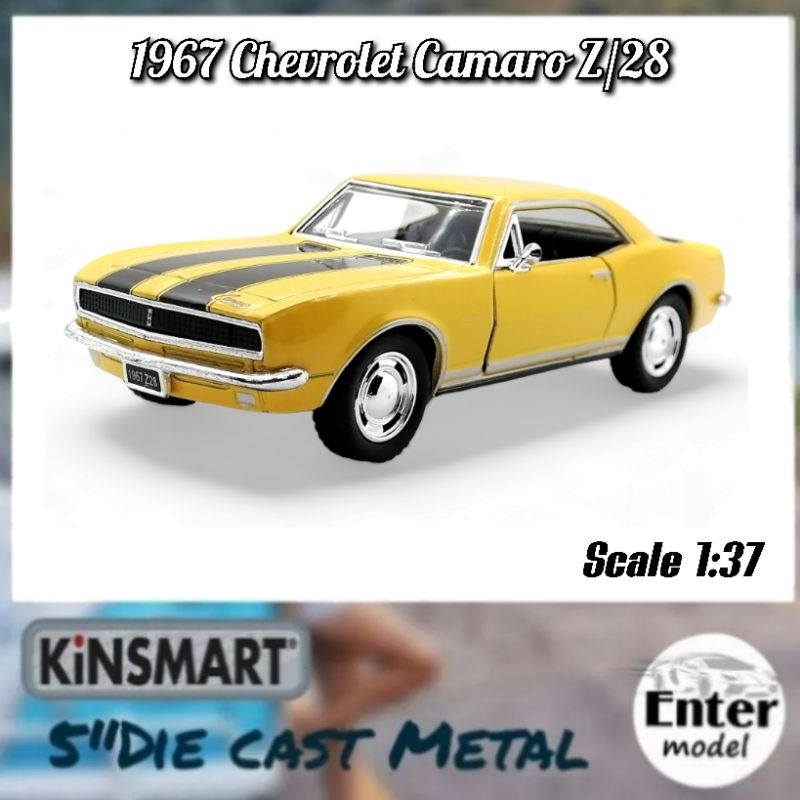 kinsmart-โมเดล-รถ-เหล็ก-เกรด-พรีเมียม-ลิขสิทธิ์-แท้-รถคลาสสิค-1967-chevrolet-camaro-z-28-สเกล-1-37-ยาว-12-5cm