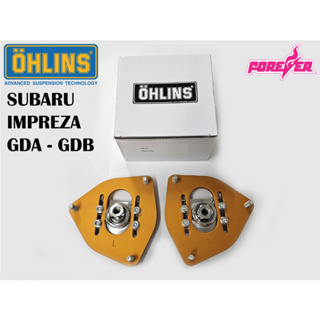 Öhlins Top Mount Subaru impreza GD