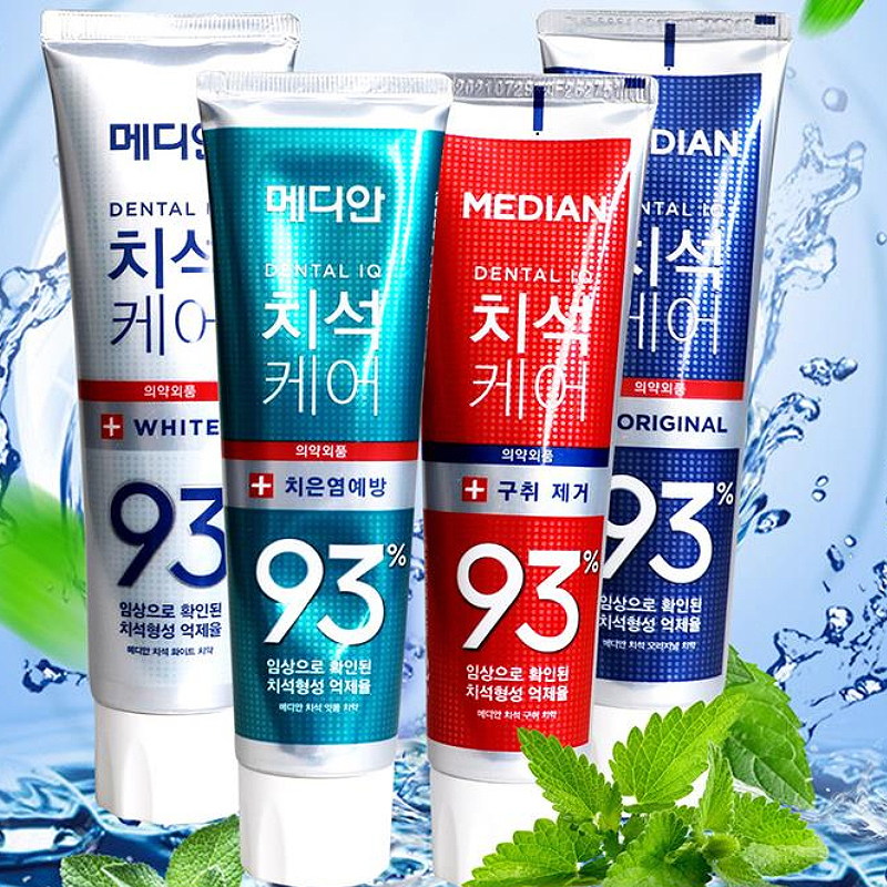 พร้อมส่งทุกสูตร-median-dental-iq-3-คลาบเหลือง-ชากาเเฟ-ดูดบุหรี-เเนะนพเลยค่ะ