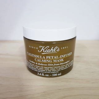 ส่งฟรี Kiehl’s Calendula Petal-Infused Calming Mask 100ml  มาส์กผิวหน้า OCT01