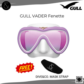 GULL - VADER FANETTE 🔺แถมฟรี Mask Strap มูลค่า 290 บาท หน้ากากดำน้ำเปลี่ยนเลนส์สายตาได้