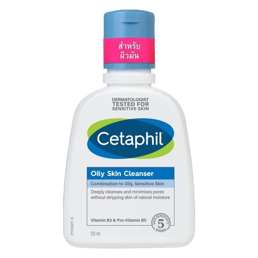 cetaphil-เซตาฟิล-ออยลี่-สกิน-คลีนเซอร์-125-มล