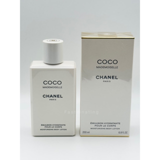 Chanel Coco Mademoiselle Moisturizing Body Lotion 200mlผลิต 11/65