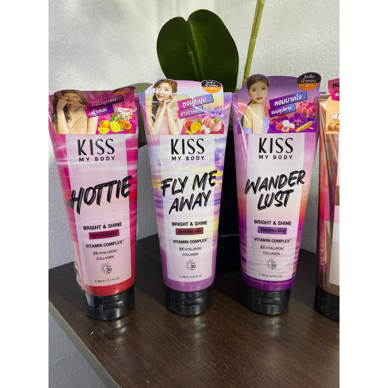 โลชั่นน้ำหอม-คิสมายบอดี้-kiss-my-body-lotion-perfume-ทุกสูตร-พร้อมส่ง