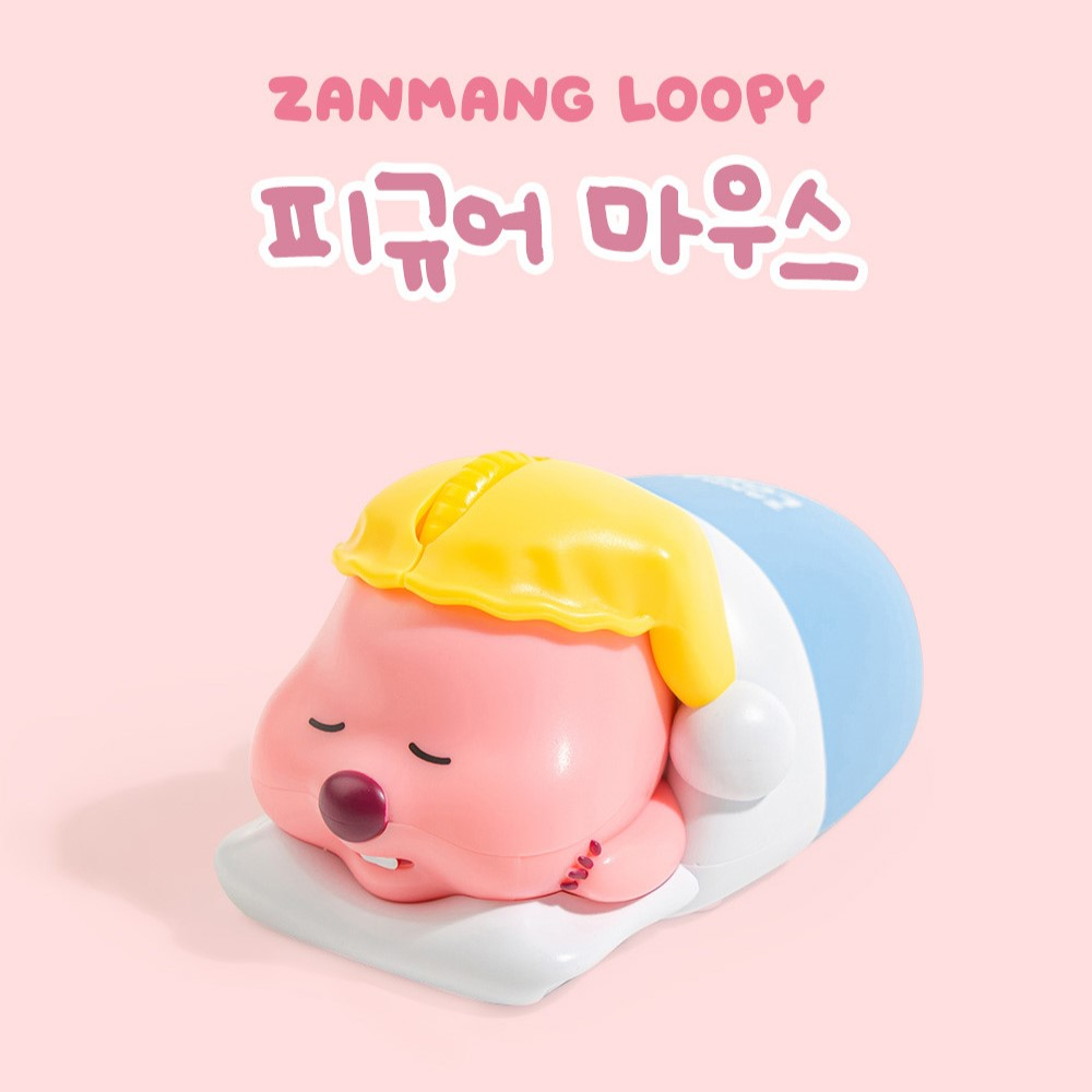 พรี-zanmang-loopy-wireless-figure-mouse-เมาส์ไร้สาย