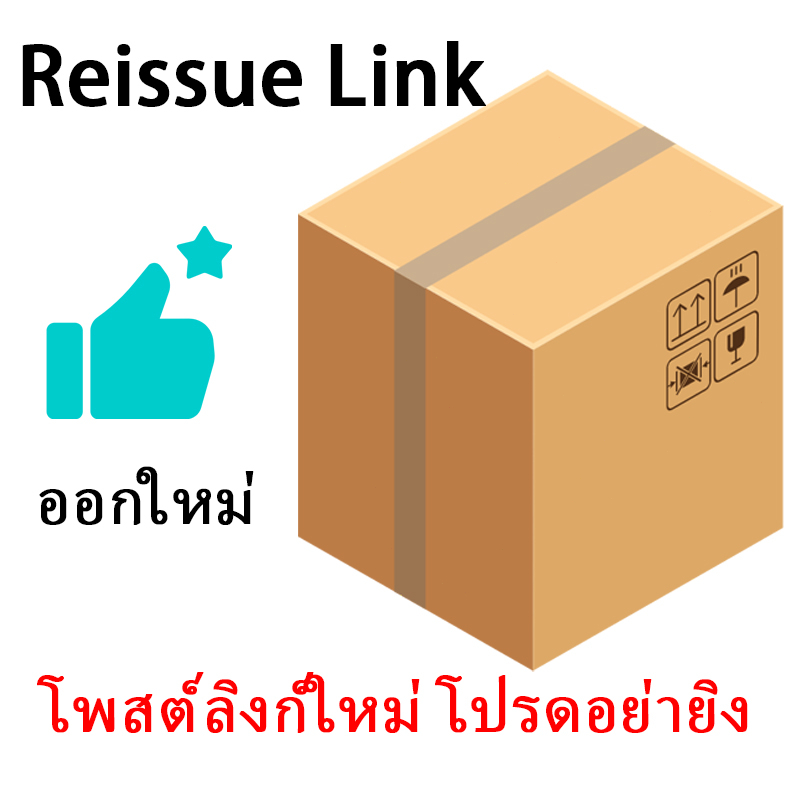 ลิงค์หลังการขาย-ลิงค์ออกใหม่-เพาเวอร์แอมป์-bluetooth-หลังการขาย-และปัญหาอื่น-ๆ