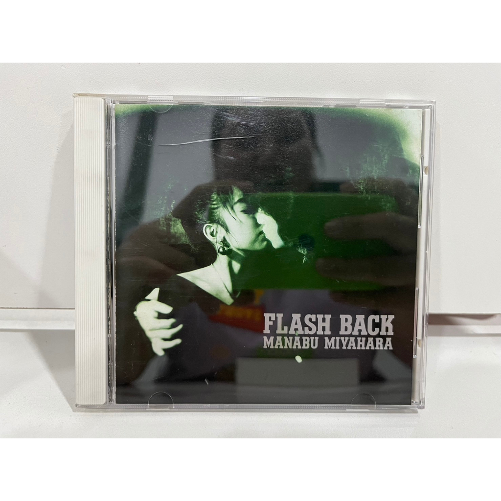 1-cd-music-ซีดีเพลงสากล-imanabu-miyahara-flash-back-c3b64