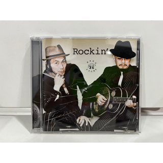 1 CD MUSIC ซีดีเพลงสากล  Rockin MARS STOMP  SDL-0006  (C3B68)