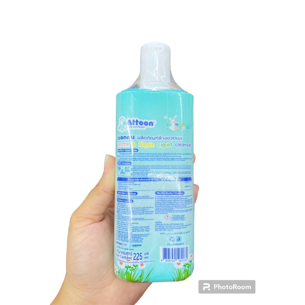 น้ำยาล้างขวดนมเด็ก-attoon-liquid-cleanser