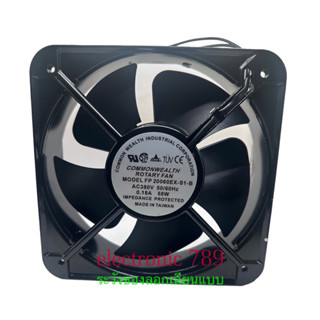 พัดลมROTARY FAN MODEL FP 20060EX-S1-B AC380V 50/60Hz 0.18A 58W IMPEDANCE PROTECTED MADE IN TAIWAN