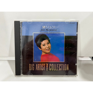 1 CD MUSIC ซีดีเพลงสากล  ビッグ・アーティスト・ベスト・コレクション   CT25-9024   (C3B78)