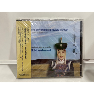 1 CD MUSIC ซีดีเพลงสากล THE SUN OVER THE PLACID WORLD  Namjilyn Norovbared    (C3B79)