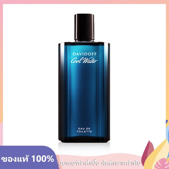 exp-2026-8-davidoff-cool-water-for-men-edt-125ml-น้ำหอม-น้ำหอมติดทนนาน-หัวสเปรย์-น้ำหอมผู้ชาย-น้ำหอม-ของแท้100