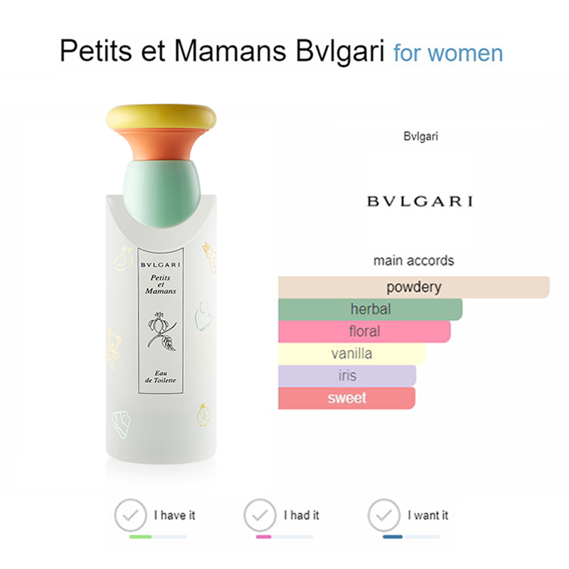bvlgari-petits-et-mamans-edt-100ml-bvlgari-บูลการี-น้ำหอมกลิ่นน่ารัก-ผ่อนคลาย-กลิ่นคล้ายแป้งเด็ก
