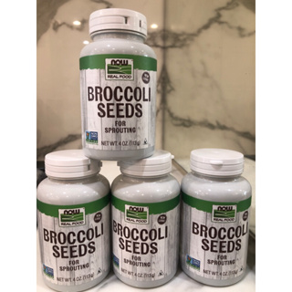 เมล็ดบร๊อคโคลี่, Broccoli Seeds 113g แบบปลูก  บร็อคโคลี่เพาะงอกสกัด แบบ capsule Broccoli Sprouts Extract
