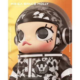 Space Molly 400% - Meilin Panda (พร้อมส่ง)