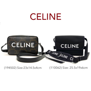 CELINE Messenger Bag ของแท้ 100% [จัดส่งฟรี]