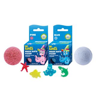 TINTI® บาธบอมบ์ มีเซอร์ไพรส์ด้านใน เปลี่ยนสีน้ำ (40 g.) ไร้สารเคมี ผลิตที่เยอรมนี Magic Bath บาธบอม บาธบอล bath bomb ของเล่นอาบน้ำ ในน้ำ  baby kid soap toys