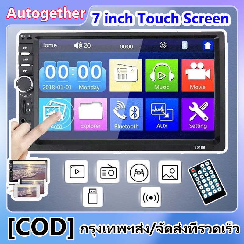 2din-7-เครื่องเสียงรถยนต์-sd-usb-bluetooth-อัตโนมัติวิทยุ-2-din-hd-หน้าจอสัมผัสสเตอริโอ-fm-เสียงเครื่องเล่น-mp5