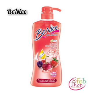 (1ขวด)BeNice Liquid Soap Redบีไนซ์ ครีมอาบน้ำ เชอร์รี่ เบอร์รี่ เพียวริฟาย ขนาด 450 มล.