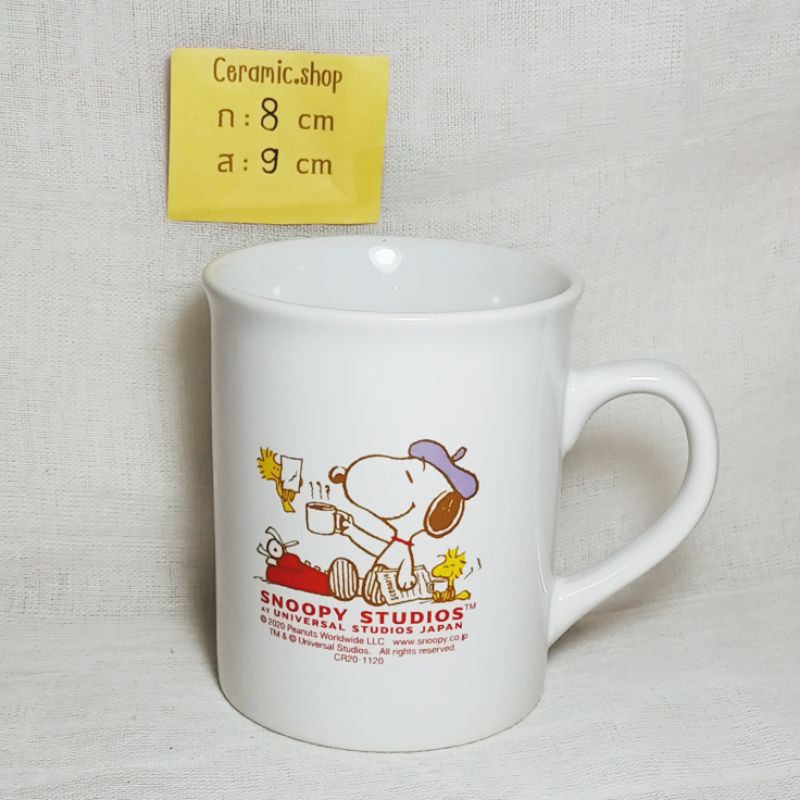 แก้วสนูปปี้สะสม-snoopy-studios-มัค-แก้วกาแฟ