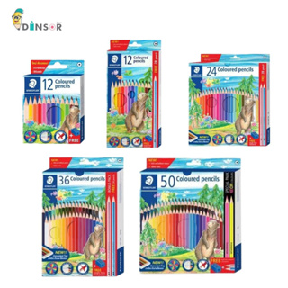 Staedtler สีไม้ สีไม้สเต็ดเลอร์ ดินสอสีไม้ 12สี /24 สี /36 สี /50 สี