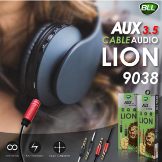 สาย AUX 3.5mm BLL 9038 AUDIO LION CABLE