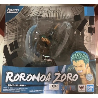 Bandai One Piece FiguartsZERO Extra Battle Roronoa Zoro (Yakkodori) [ Genuine authentic figure ✅ ]