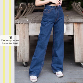 BabarryJeans กางเกงยีนส์ เอวสูง มีบิ๊กไซส์ S-5XL ทรงกระบอกขาตรง เก็บพุง เก็บทรงสวย ผญ สียีนส์เข้ม
