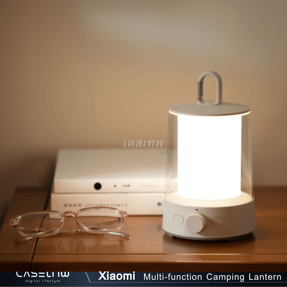 ใช้โค้ดลด-3xx-โคมไฟตั้งแคมป์มัลติฟังก์ชั่น-xiaomi-multi-function-camping-lantern-โคมไฟตั้งแคมป์-รับประกัน-1-ปี