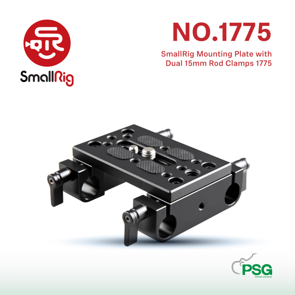 SmallRig Mounting Plate with Dual 15mm Rod Clamps 1775 | Shopee Thailand